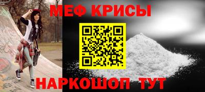 стафф Малоярославец