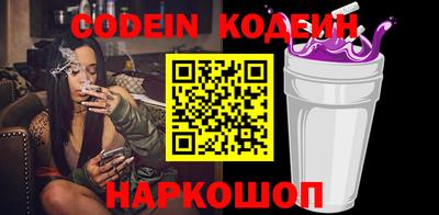 стафф Малоярославец