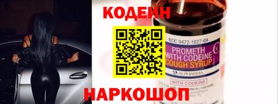 стафф Малоярославец