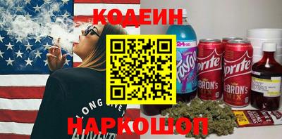 герыч Мариинск