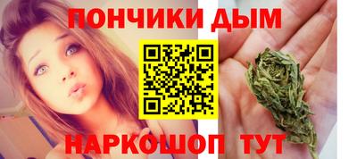 герыч Мариинск