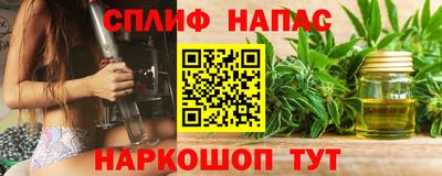 герыч Мариинск