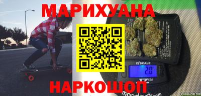 spice Малгобек