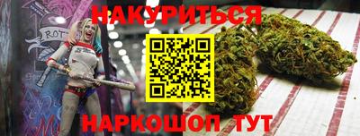 герыч Мариинск