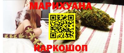 стафф Малоярославец