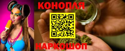 стафф Малоярославец