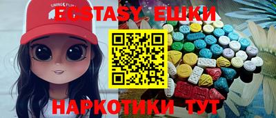 стафф Малоярославец