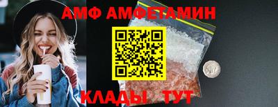 стафф Малоярославец