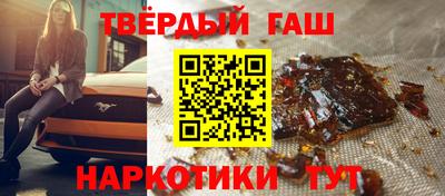 стафф Малоярославец