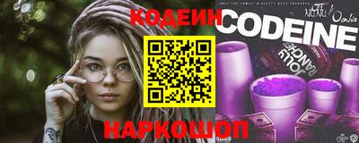 герыч Мариинск