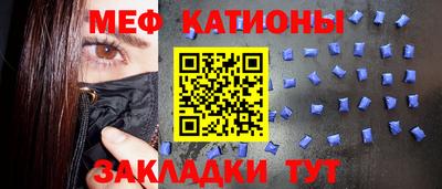 стафф Малоярославец