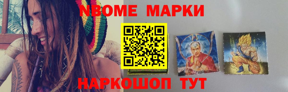 Югорск  Лсд 25 экстази ecstasy  ЛСД экстази кислота  Вход с VPN 